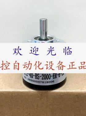 SZGLK5008G2-JDZ-24-24V-4096圈-SSI  S12-40-BS-2000-ER-6-CR-6