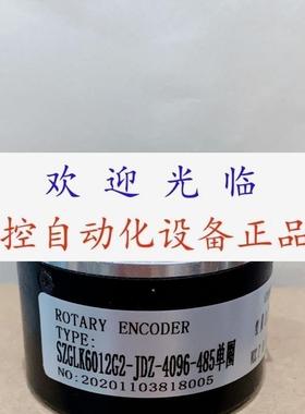 EIL580P-TS12.7SF.01024.B/11124542 ERN430 4096 27S12-03编码器