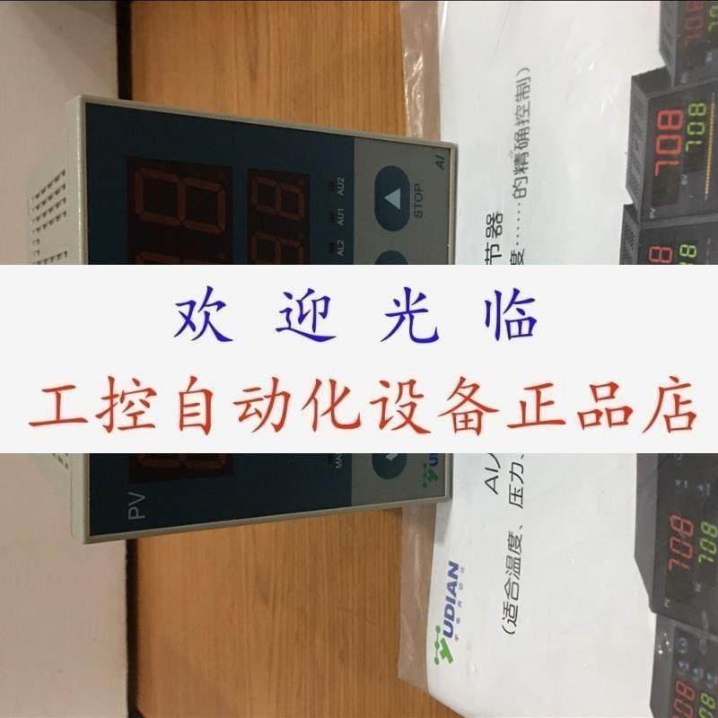 AI-708PAGL2S  AI-708PAGL0S1  AI-708AI4X3  AI-708-A-L2-L2