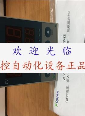 AI-708PAGL2S  AI-708PAGL0S1  AI-708AI4X3  AI-708-A-L2-L2