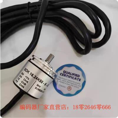 BDK 16.24K50-5-5