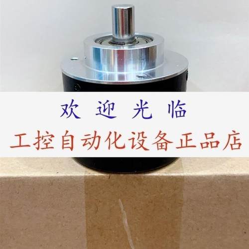 编码器S5810C1024BMK526 1000BMP526  EL63D50Z5/28P10X6JR