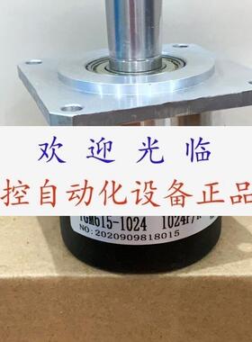 LF100BMC24C   YGM6151024  1024P/R  1011636R5000 编码器