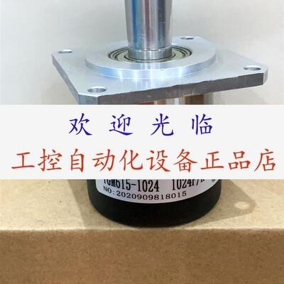 LF100BMC24C   YGM6151024  1024P/R  1011636R5000 编码器