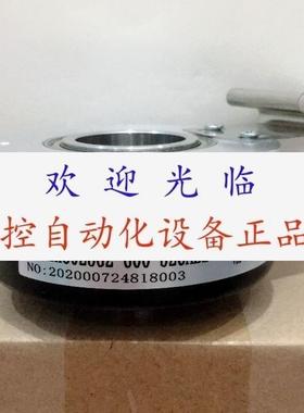 ACT50/8400BZ830TG2 SZGLK8025G22500526K 600526ABZ编码器