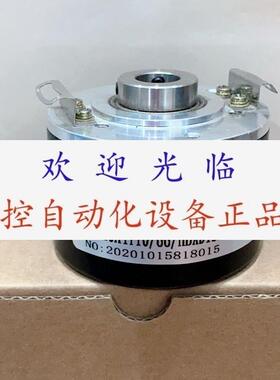 ITD20A4Y10/88/HBXD1SA7S10 BHG0605A2000/K539 编码器