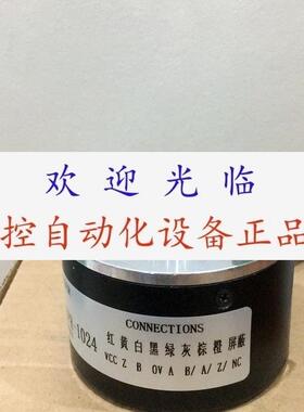 EB58S15H6TR20483J0100 SZGLK5215G82500526NPN 编码器