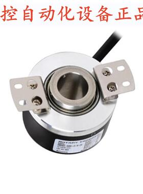 HK50D10-D10G05L2048PR6T1自动化设备光电旋转编码器