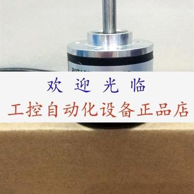 A38SE6G524C100BM6M  R38S6G530F100BM55M LPD3806100B