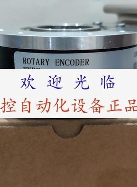 SZGLK8024G101000526集电极  5差分  11AOHN1024P741 编码器