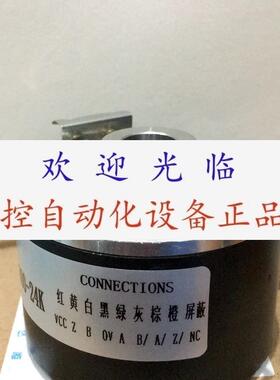 EB58P10-P4AR-2000 EIL580-BT12- 1024ppr HT2 编码器