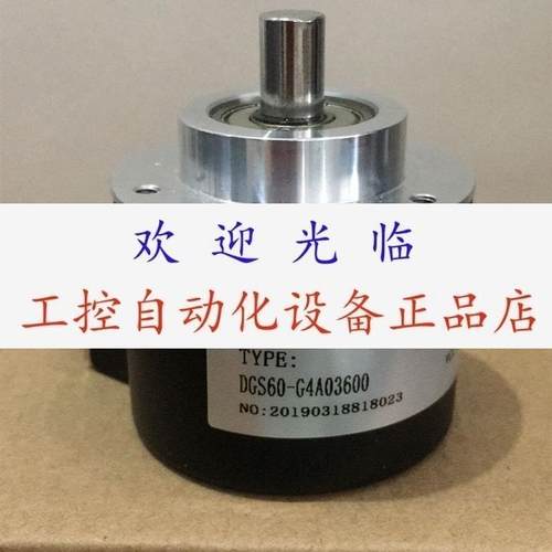 FMB/10G1030E 1024BM   DGS60G4A03600  E6CPAG5C256P/R