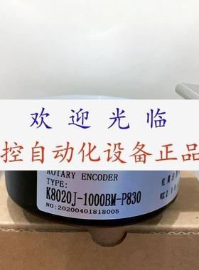 MK8020J1024BML5  K526  P526 C526 T526  K8020J1000BMP830