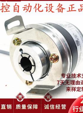 DBS60E-TGEK02048自动化设备电机旋转编码器 SICK 国产型