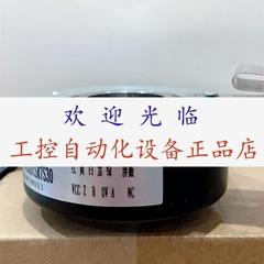 ITD70A4Y7-1024R NI H2SK12 S 65    MH100-30-1024B01E  编码器