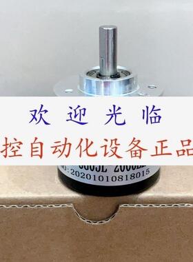 R38S-6G5-26F-2500BM-2M  ZXD-E4-S38 RI32-O/360ER 11KA编码器