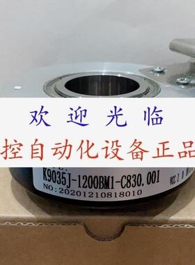 SZGLK9035G2-2000-526K  RHI90N-OLAK1R61N-1024 编码器