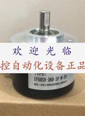 EP50S82563FN24  EP50S83603RN24  ASM58NF3AK1RKN1212