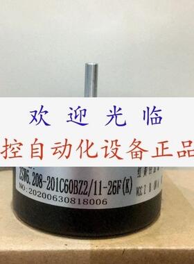 1001024C/TL35V  ZSW6208201C60BZ2/1126F(K) 编码器