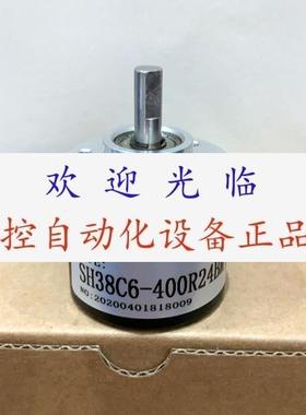 编码器ES302PN6941 06CG6941 EI40A6P6PR1024 SH38C6400R24BM
