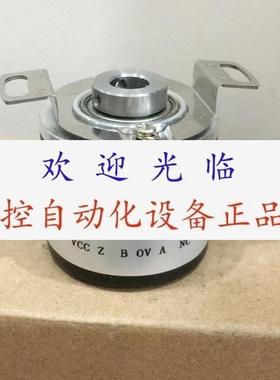 ETF38BTS256PPR  BZBP3808G2E360P/R 1024PPR  编码器