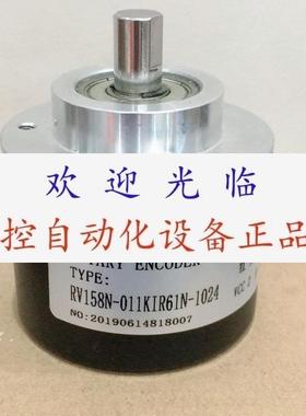 ZSP6210001C1000BZ324F  RV158N011KIR61N1024 1000编码器