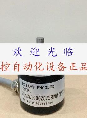 EI40A6P6PR1000  EL42A1000Z528P6X6PR2  EIS38B360F3编码器