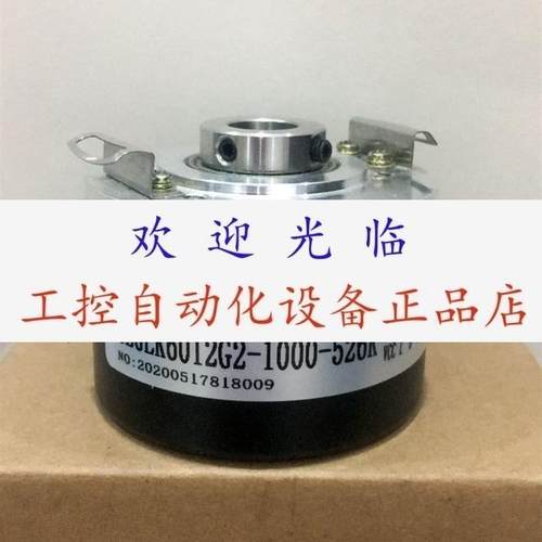 SZGLK6012G360BM526K  IHA6012002G2048BZ15L CHB60HN360