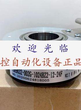 编码器IHA9032002G1024BZ2524F IHA9040002G1024BZ21224F