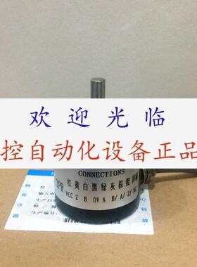 FL038006-05v005-02K5ZG 10-38SN-133B-3600-0050 编码器