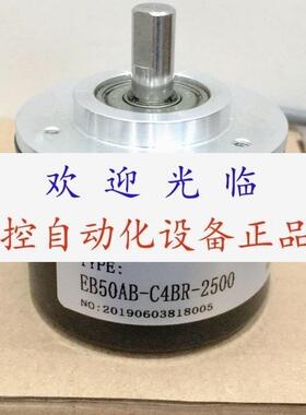 ZSP6210-401C1000BZ1-12F EB50AB-C4BR-2500 TRD-GK-1000RZ编码器