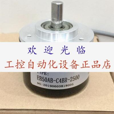 ZSP6210-401C1000BZ1-12F EB50AB-C4BR-2500 TRD-GK-1000RZ编码器