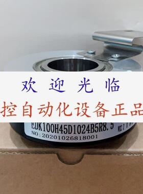 ei100p45-p6pr-512   EDK100H45D1024B5R8.5 A-ZKT-D100H42