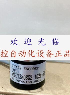 ZSGLKP3805G2600526NPN   CHB38HF600  编码器