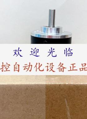 UCD2IPHC203600M1002RW RI41O/3600ES11KB15S511编码器