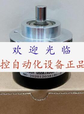 ENI581LH10BA51024UD2RC1  RH158NOAAK1R66N01024  编码器