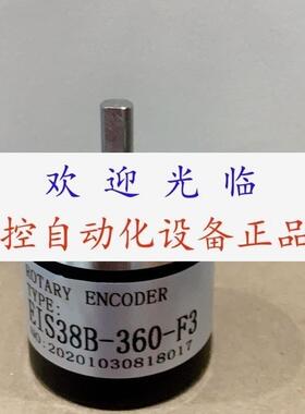 FS14006G1024BM05L ISC4006003G300BZ3524C EIS38B360F3