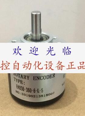 E40S3660BG1224C E40S63606L5 40S62000P5VL6K1220