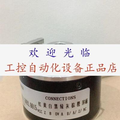 8.5820M.0G00.0100.0007 8.5020.8354.1024 0G20.0100.0006编码器