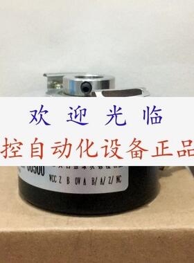 RHI58NDBAK1R66N5000  SZGLK6015G250005VTTL  编码器