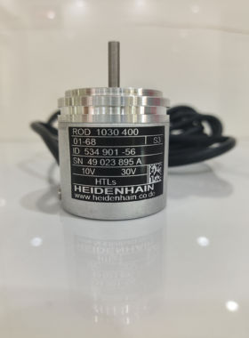 ROD 1030 400，ID:534 901-56