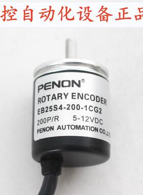 PENONEB25编码器E6A2-CS3C 200P/R 300P/R 100P/R 500P/R