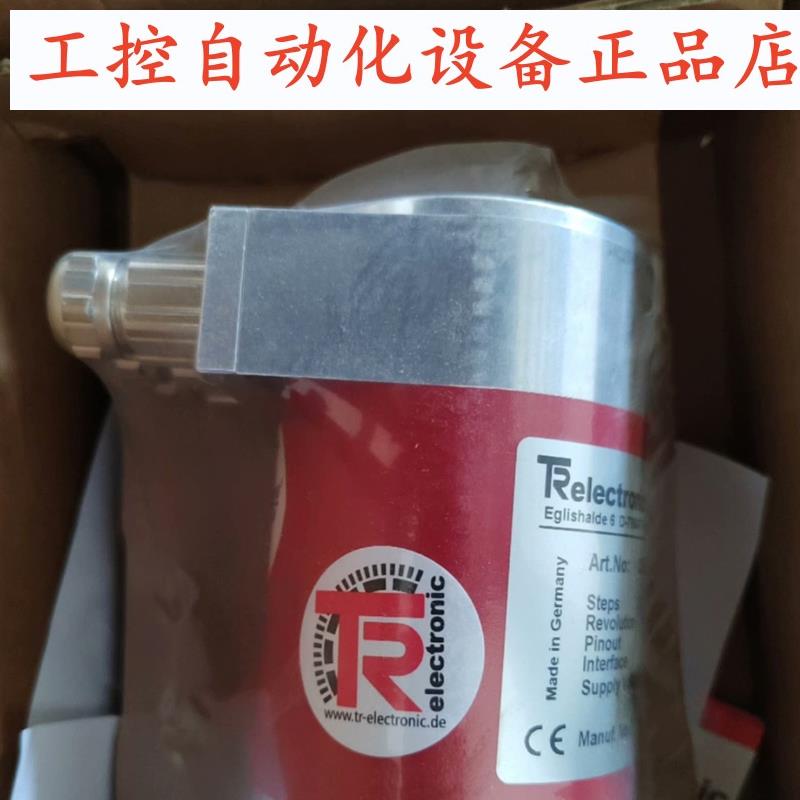全新帝尔CEV65M系列 绝对值编码器 国产型