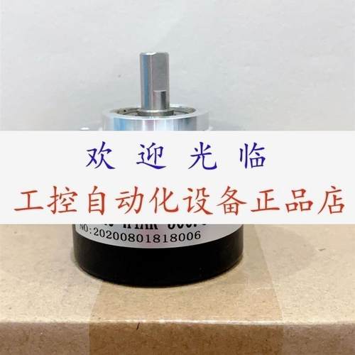 EH80PG1024Z5/2-8L 10X6MR.197+269 EB50A0-H4AR-500.3100 编码器