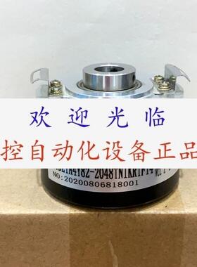 ITD21A4Y119-2000HNI  ASE-4096 1XP8003-10   编码器