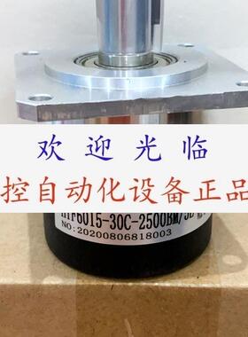 8502000401024S1100015HTF601530C2500BM/5L 编码器