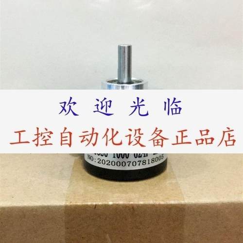 SM38Z6AB400524    HI38S61000G24F2M G24T05M 编码器