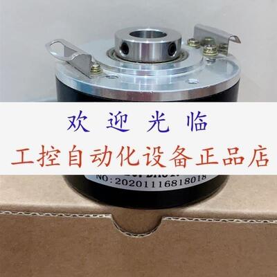 8.5020.7857.0812.0377.1024  RHI-503-532300-03-9-30V编码器