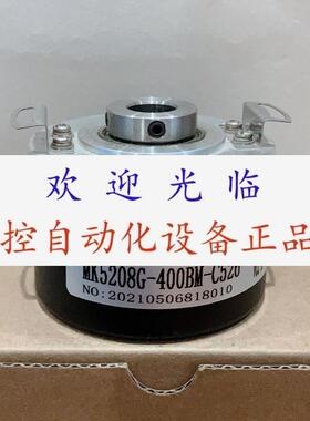 SZGLK5208G21024526RS422   IH58014P0R6302048S129  编码器