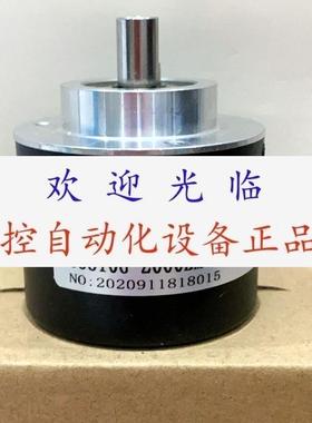 LQ30H80G4600BHD2     ZSP6210BSIG300BZ2/1224F 编码器